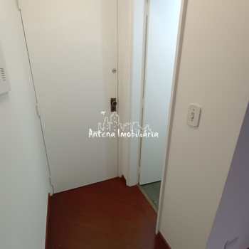 Apartamento em São Paulo, bairro Santa Cecília