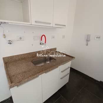 Apartamento em São Paulo, bairro Santa Cecília