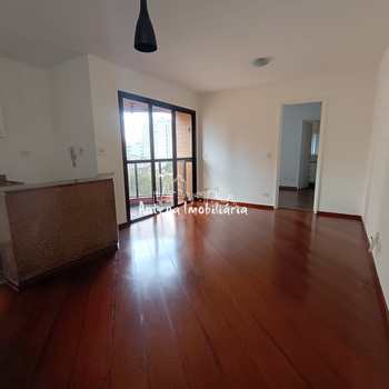 Apartamento em São Paulo, bairro Santa Cecília