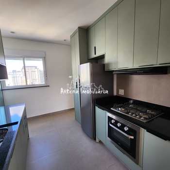 Apartamento em São Paulo, bairro Higienópolis