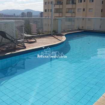 Apartamento em São Paulo, bairro Barra Funda