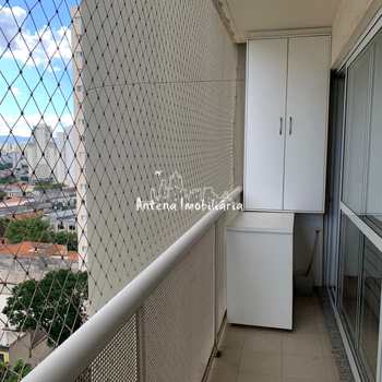 Apartamento em São Paulo, bairro Barra Funda