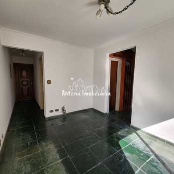 Apartamento em São Paulo, bairro Santa Cecília
