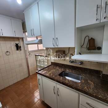 Apartamento em São Paulo, bairro Santa Cecília