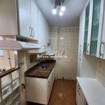 Apartamento em São Paulo, bairro Santa Cecília