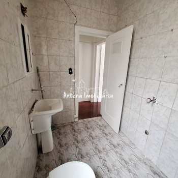 Apartamento em São Paulo, bairro Santa Cecília