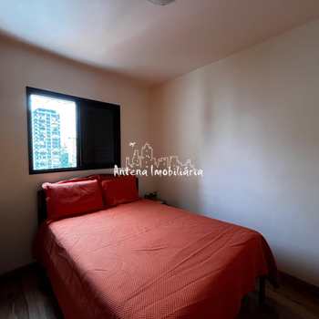 Apartamento em São Paulo, bairro Santa Cecília