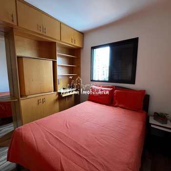 Apartamento em São Paulo, bairro Santa Cecília