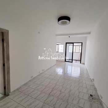 Apartamento em São Paulo, bairro Campos Elíseos
