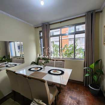 Apartamento em São Paulo, bairro Santa Cecília