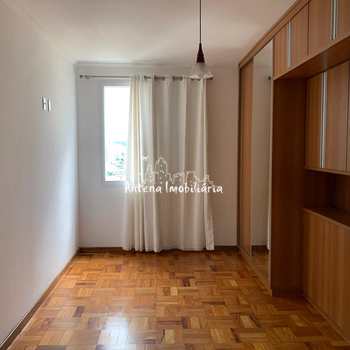 Apartamento em São Paulo, bairro Santa Cecília