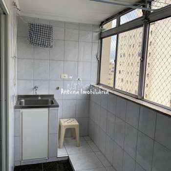 Apartamento em São Paulo, bairro Santa Cecília
