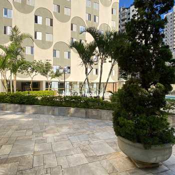 Apartamento em São Paulo, bairro Santa Cecília