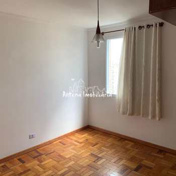Apartamento em São Paulo, bairro Santa Cecília