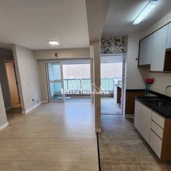 Apartamento em São Paulo, bairro Vila Buarque