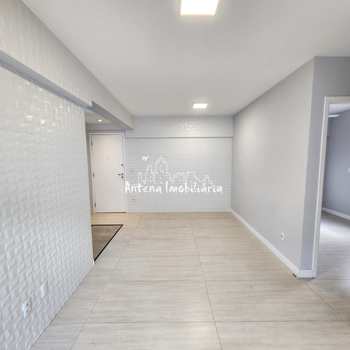 Apartamento em São Paulo, bairro Vila Buarque