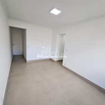 Apartamento em São Paulo, bairro Vila Buarque