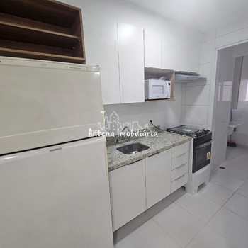 Apartamento em São Paulo, bairro Barra Funda