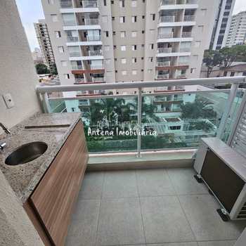 Apartamento em São Paulo, bairro Barra Funda