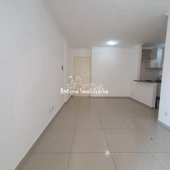 Apartamento em São Paulo, bairro Santa Cecília