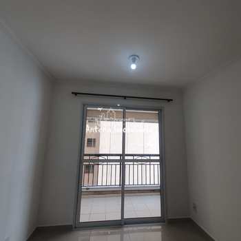 Apartamento em São Paulo, bairro Santa Cecília