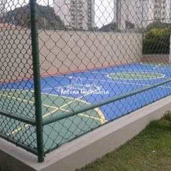 Apartamento em São Paulo, bairro Barra Funda