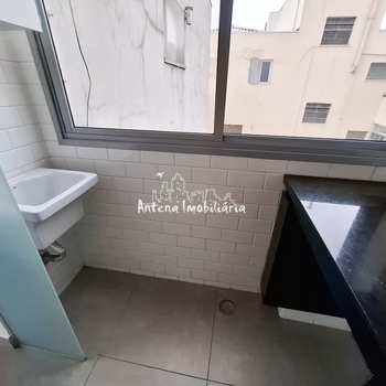 Cobertura em São Paulo, bairro Santa Cecília