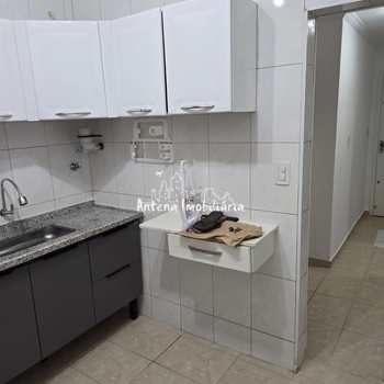 Apartamento em São Paulo, bairro Higienópolis