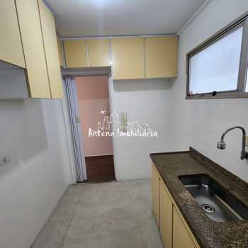 Apartamento em São Paulo, bairro Santa Cecília