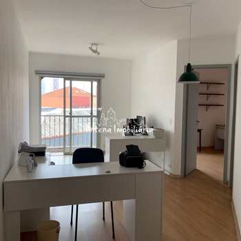 Apartamento em São Paulo, bairro Campos Elíseos