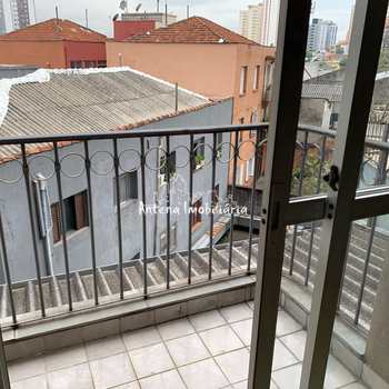 Apartamento em São Paulo, bairro Campos Elíseos