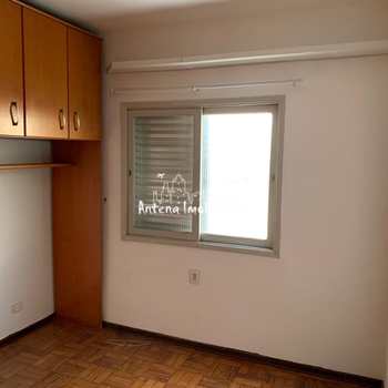 Apartamento em São Paulo, bairro Santa Cecília
