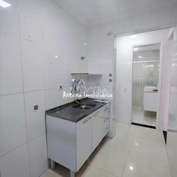 Apartamento em São Paulo, bairro Santa Cecília