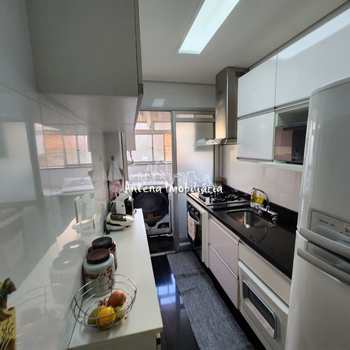 Apartamento em São Paulo, bairro Barra Funda