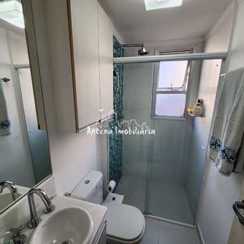 Apartamento em São Paulo, bairro Barra Funda