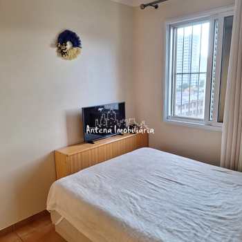 Apartamento em São Paulo, bairro Barra Funda