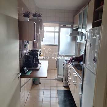 Apartamento em São Paulo, bairro Barra Funda