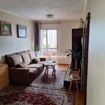 Apartamento em São Paulo, bairro Barra Funda