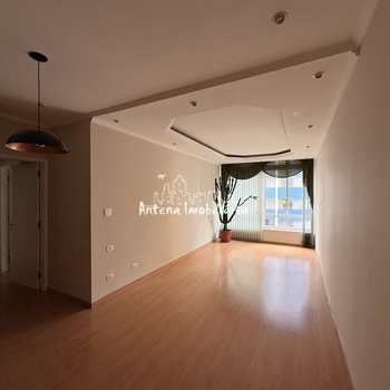 Apartamento em São Paulo, bairro Santa Cecília