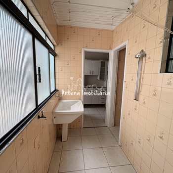 Apartamento em São Paulo, bairro Santa Cecília