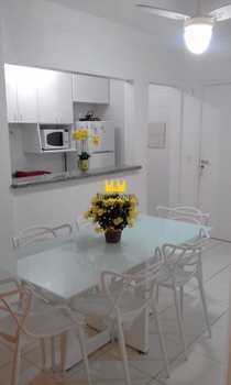 Apartamento, código 1274 em Bertioga, bairro Riviera de São Lourenço