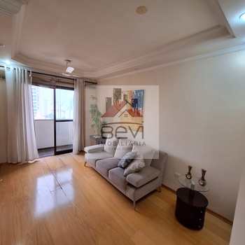Apartamento em Piracicaba, bairro Centro