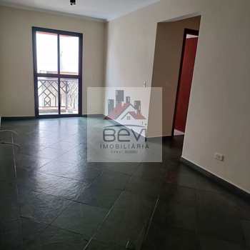 Apartamento em Piracicaba, bairro Alto