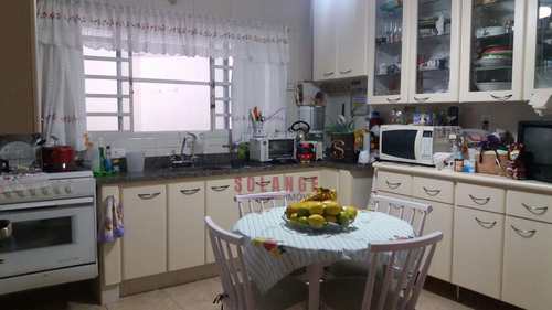 Casa, código 1756 em Amparo, bairro Jardim São Francisco