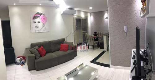 Apartamento, código 1897 em Amparo, bairro Jardim São Dimas