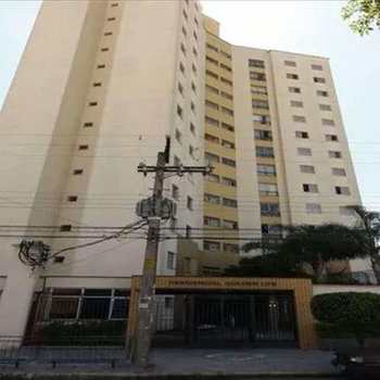 Apartamento em São Paulo, bairro Vila Ré