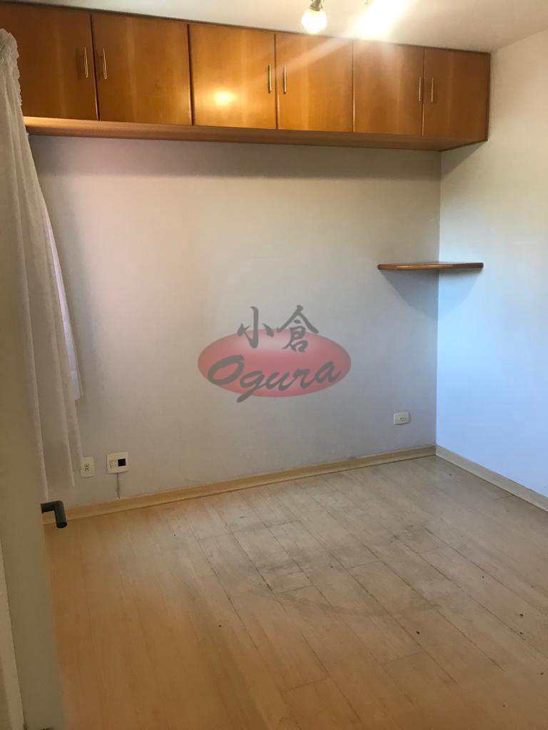 Apartamento em São Paulo, no bairro Jardim Caboré