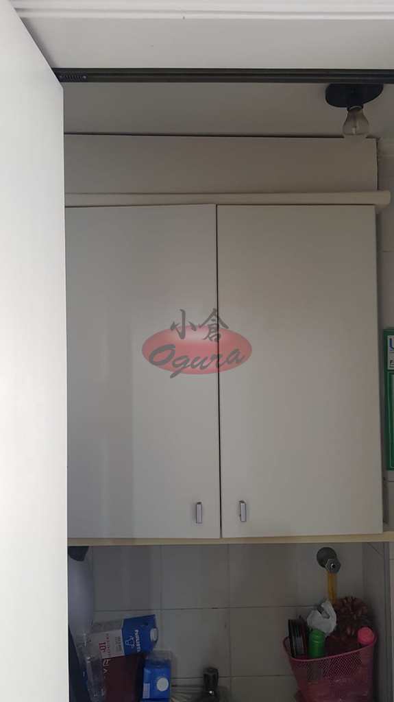 Apartamento em São Paulo, no bairro Caxingui