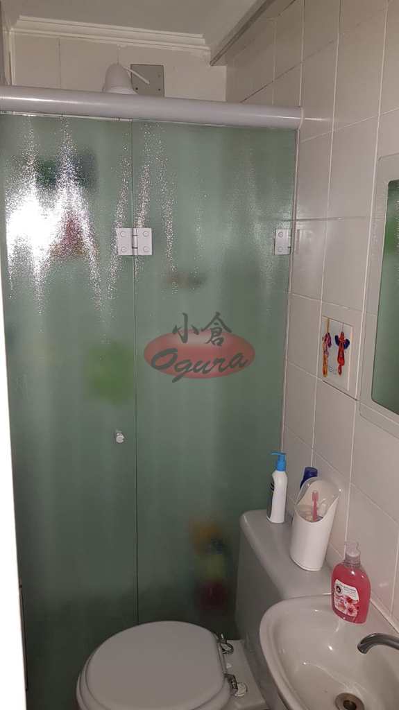 Apartamento em São Paulo, no bairro Caxingui