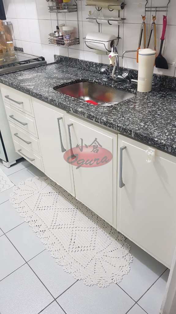 Apartamento em São Paulo, no bairro Caxingui
